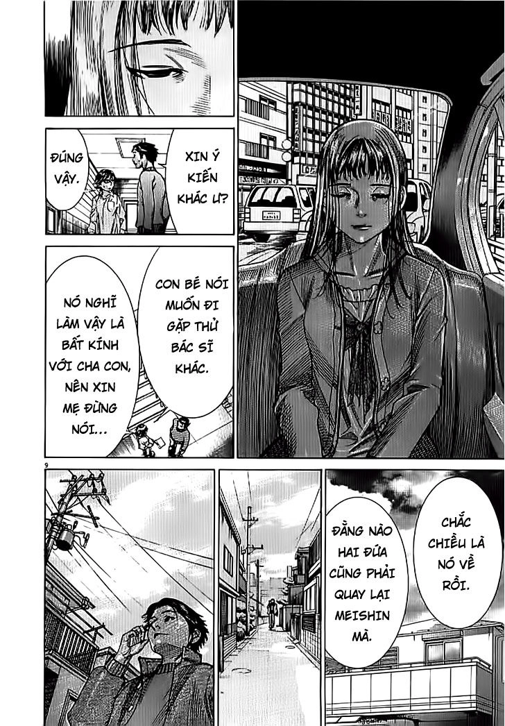 Team Medical Dragon Chapter 139 - 9