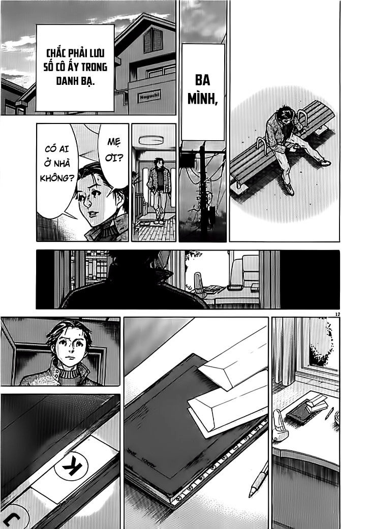 Team Medical Dragon Chapter 139 - 12