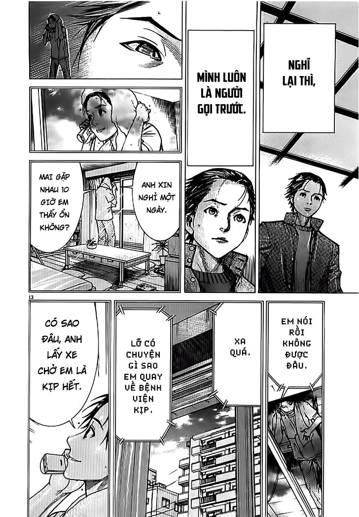 Team Medical Dragon Chapter 139 - 13