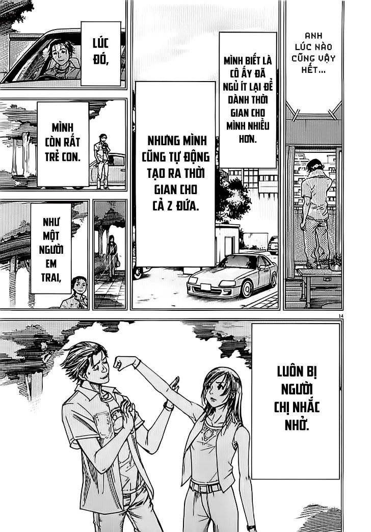 Team Medical Dragon Chapter 139 - 14