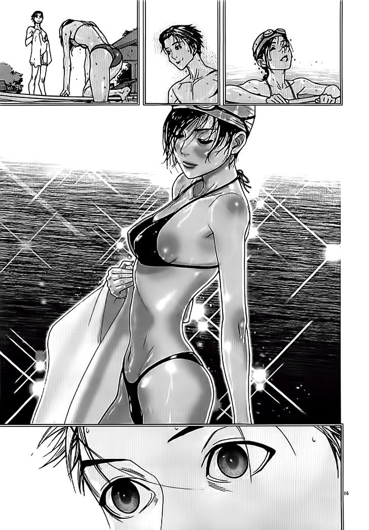 Team Medical Dragon Chapter 139 - 16