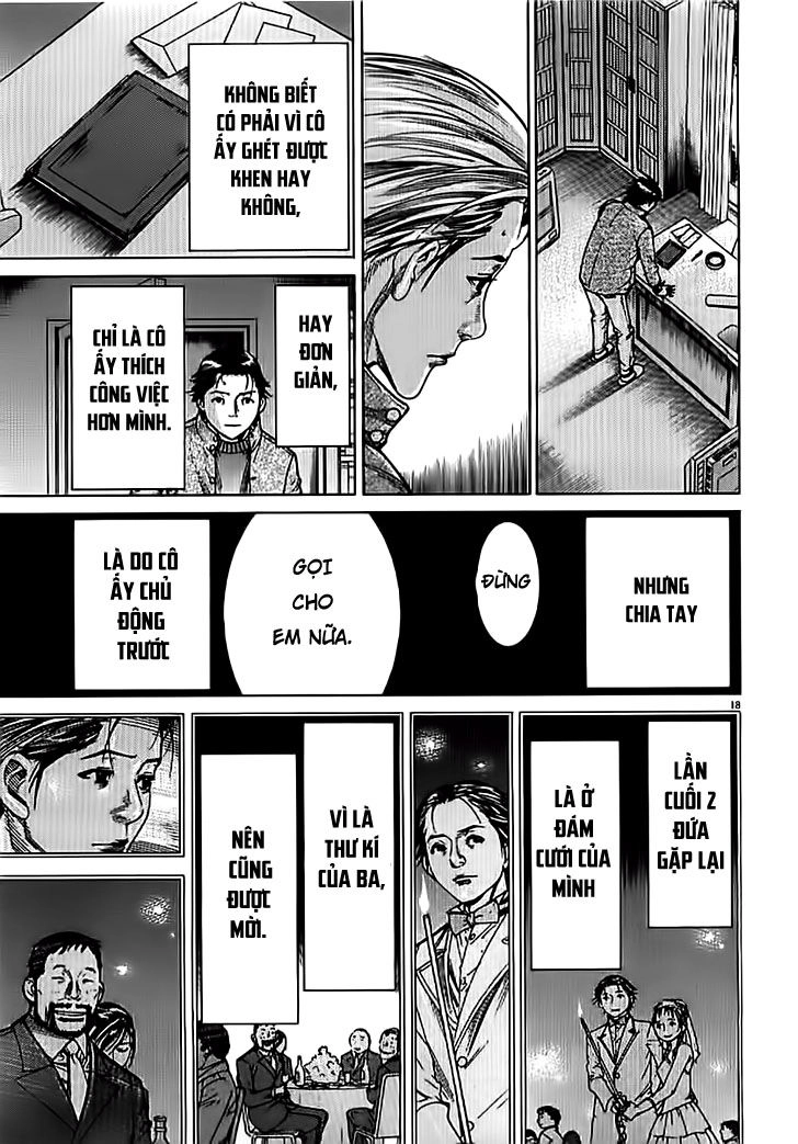 Team Medical Dragon Chapter 139 - 18