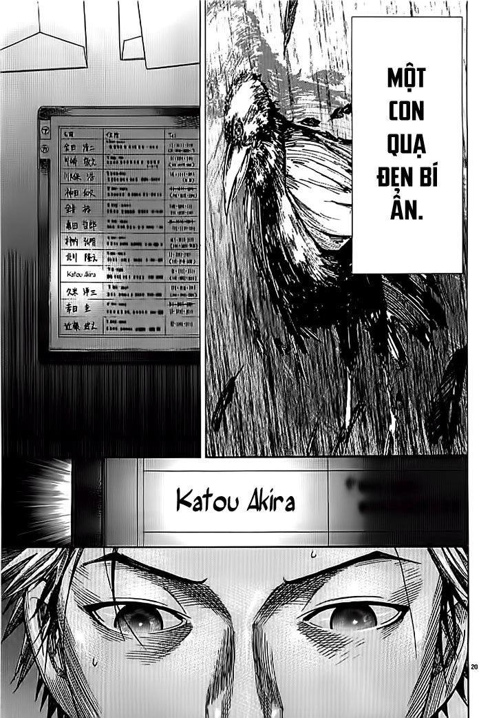 Team Medical Dragon Chapter 139 - 20