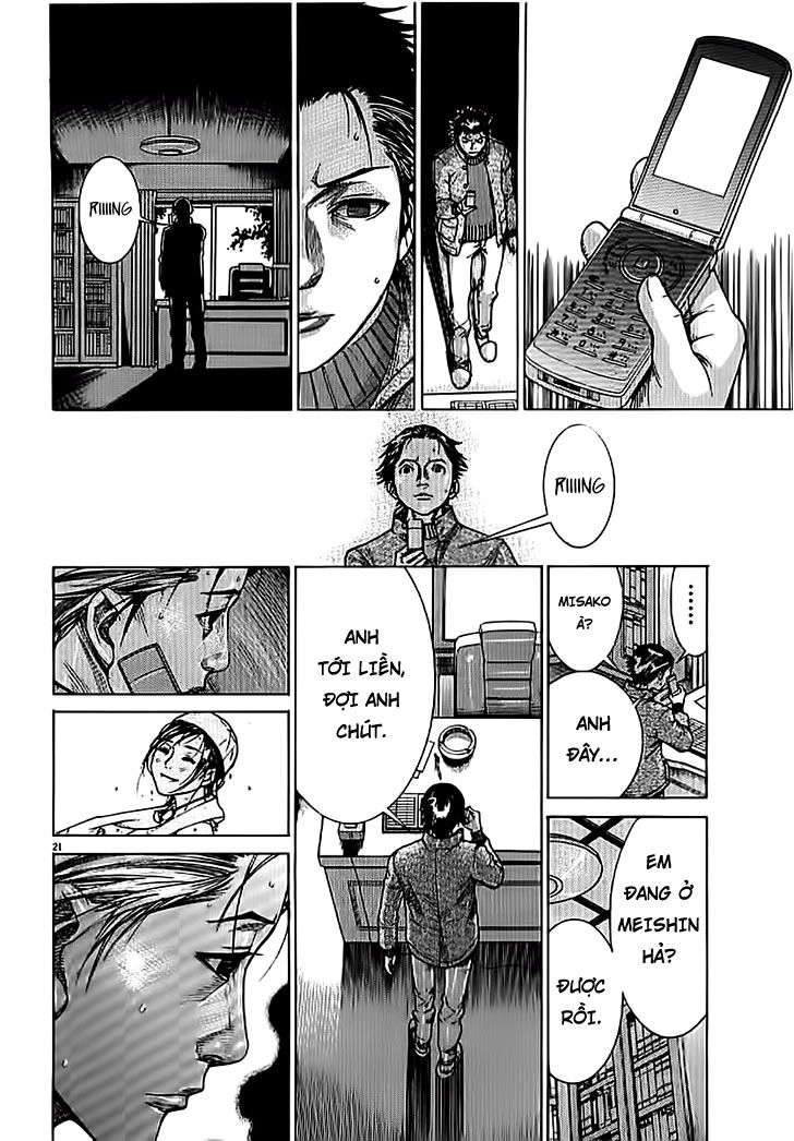 Team Medical Dragon Chapter 139 - 21