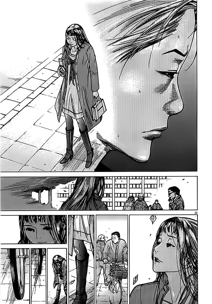 Team Medical Dragon Chapter 139 - 22