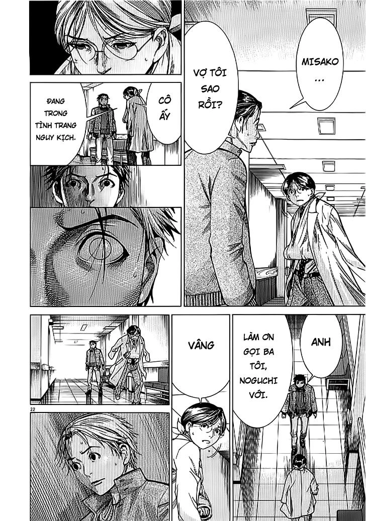 Team Medical Dragon Chapter 140 - 22