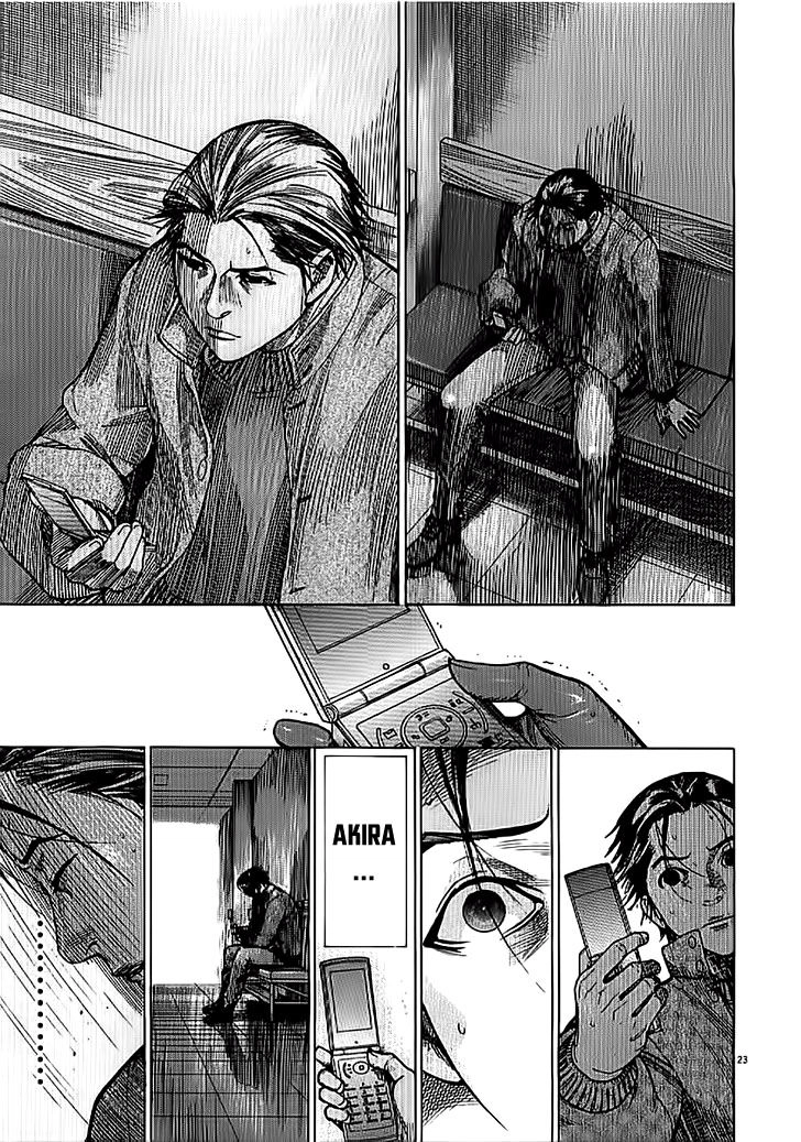 Team Medical Dragon Chapter 140 - 23