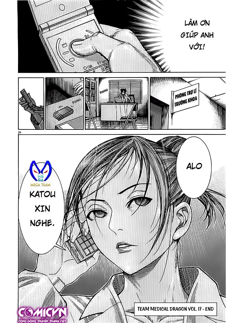 Team Medical Dragon Chapter 140 - 24