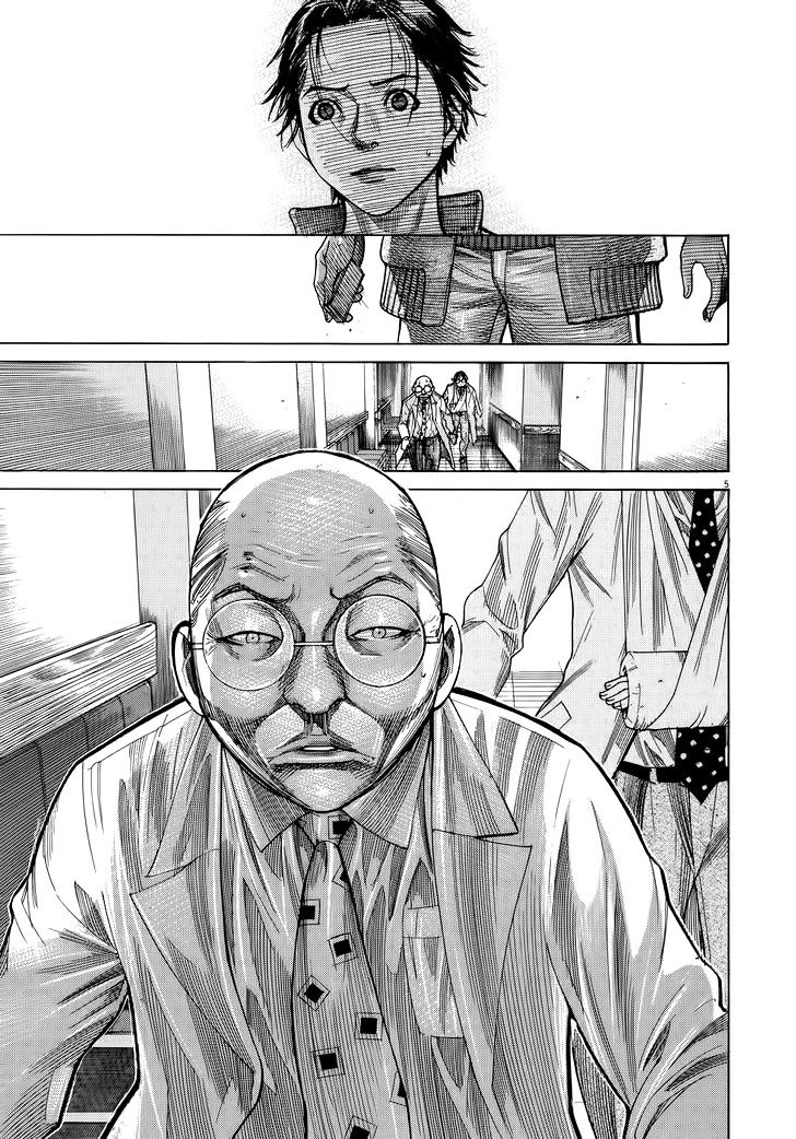 Team Medical Dragon Chapter 141 - 5