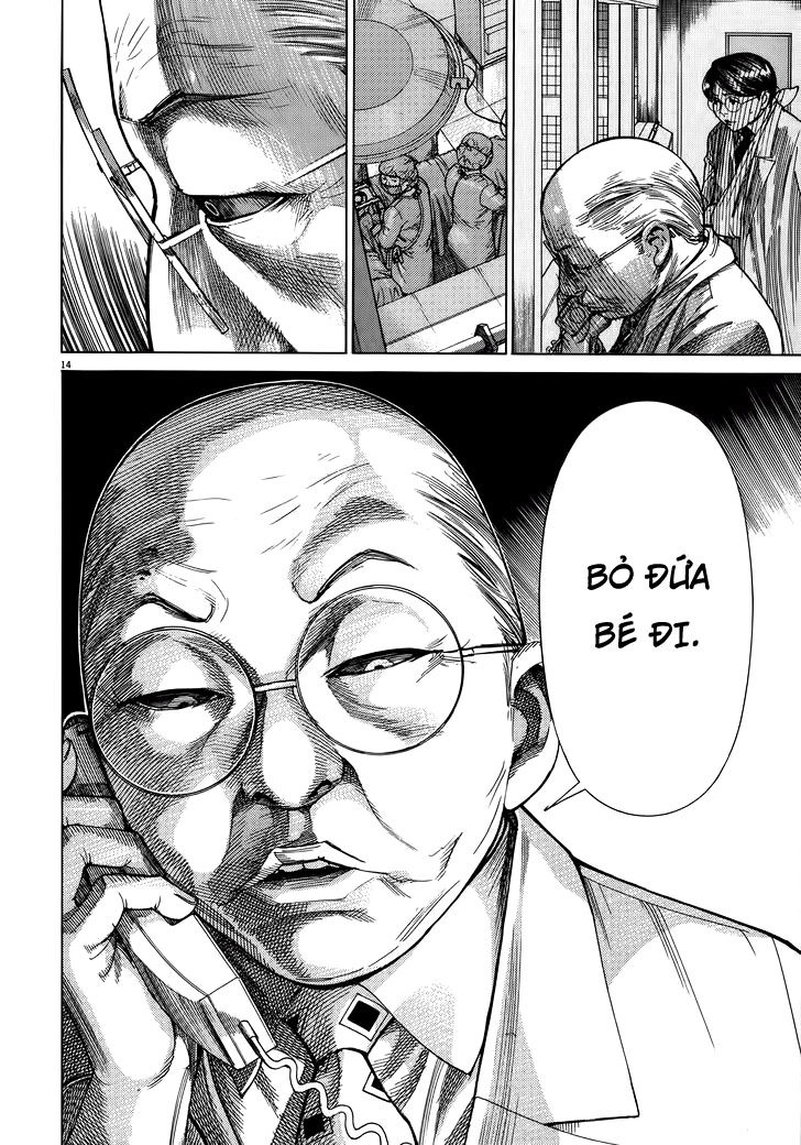 Team Medical Dragon Chapter 141 - 14