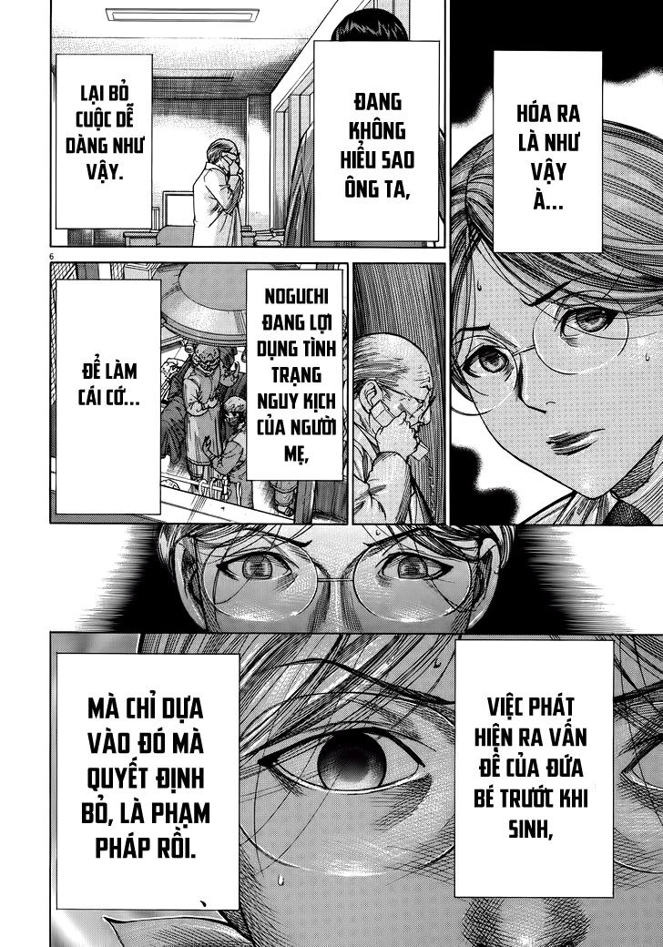 Team Medical Dragon Chapter 142 - 6