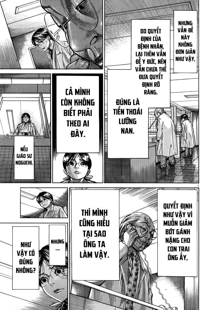 Team Medical Dragon Chapter 142 - 7