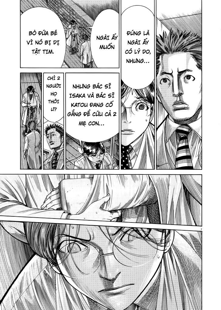 Team Medical Dragon Chapter 143 - 7