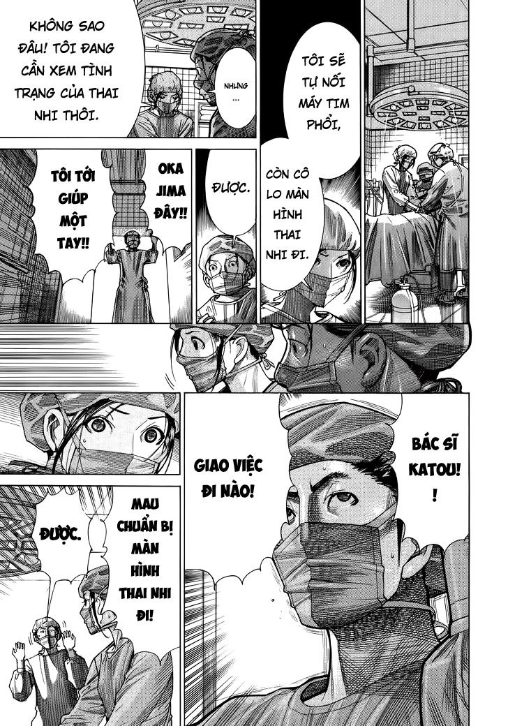Team Medical Dragon Chapter 143 - 13