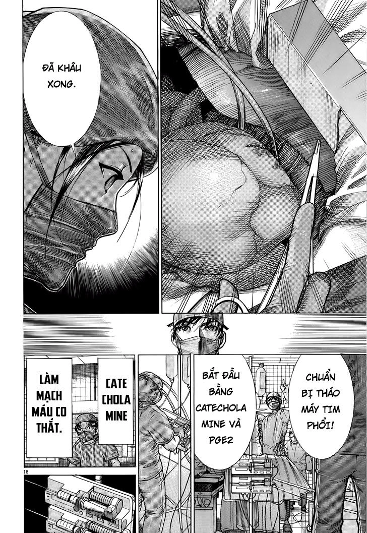 Team Medical Dragon Chapter 144 - 17