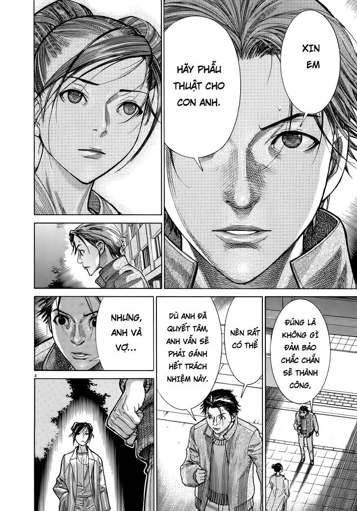 Team Medical Dragon Chapter 145 - 4