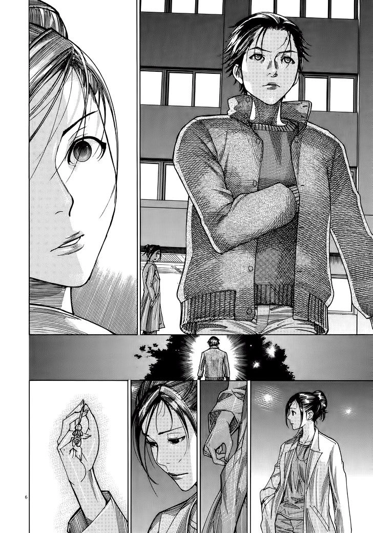 Team Medical Dragon Chapter 145 - 6