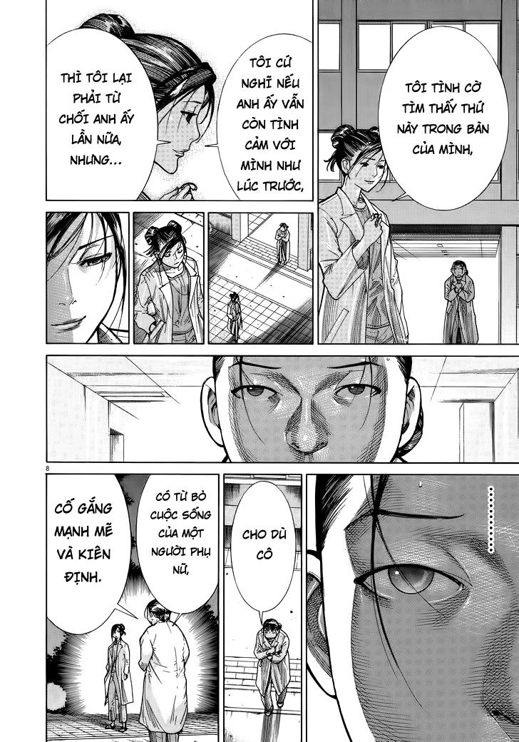 Team Medical Dragon Chapter 145 - 8