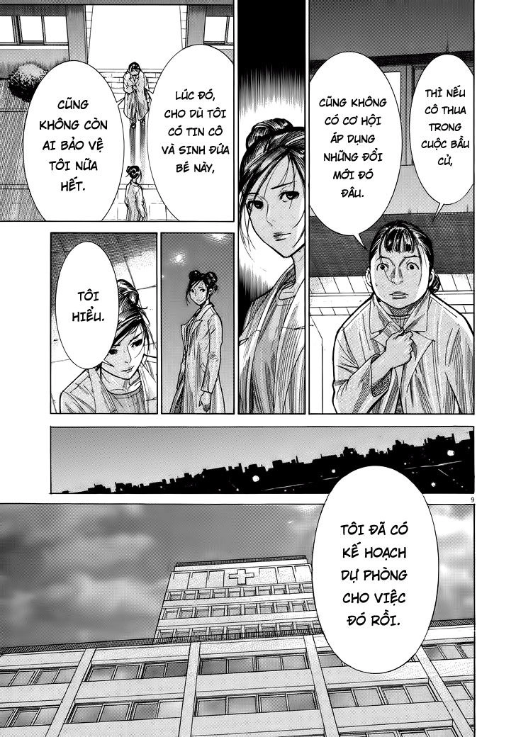 Team Medical Dragon Chapter 145 - 9