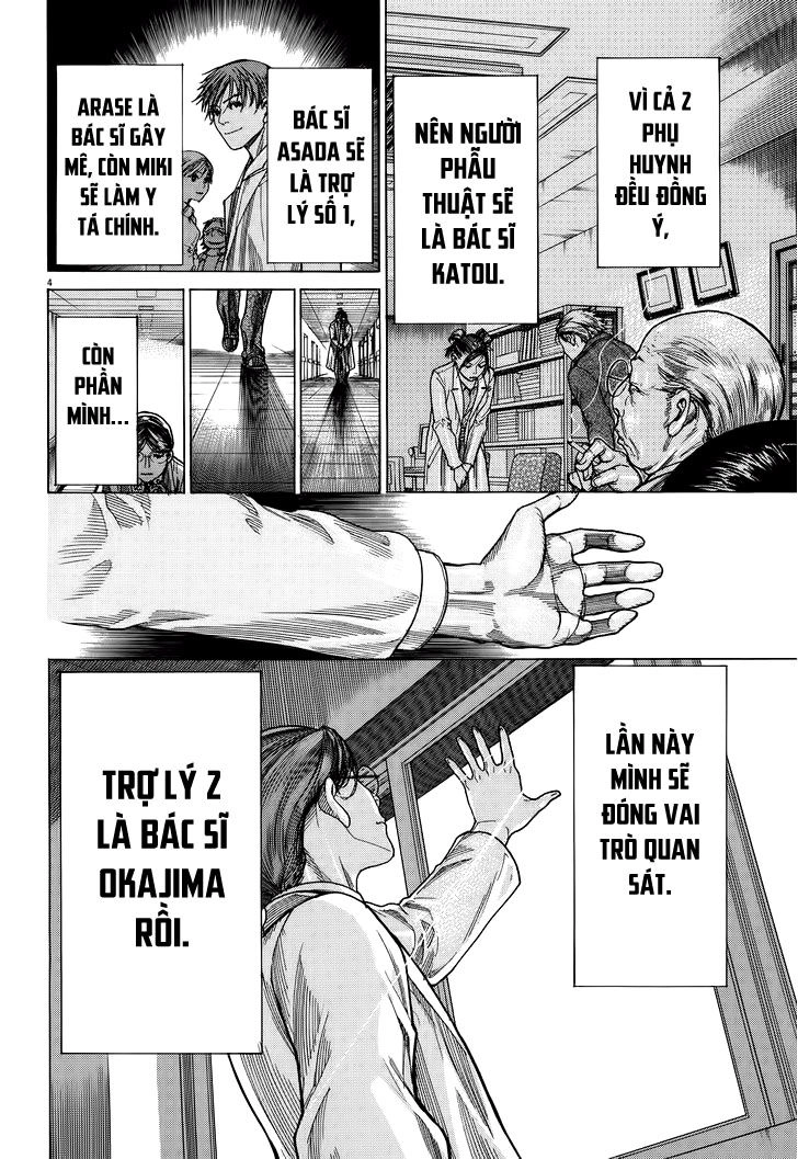 Team Medical Dragon Chapter 146 - 4