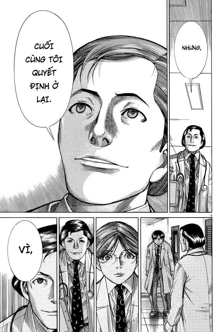 Team Medical Dragon Chapter 146 - 9