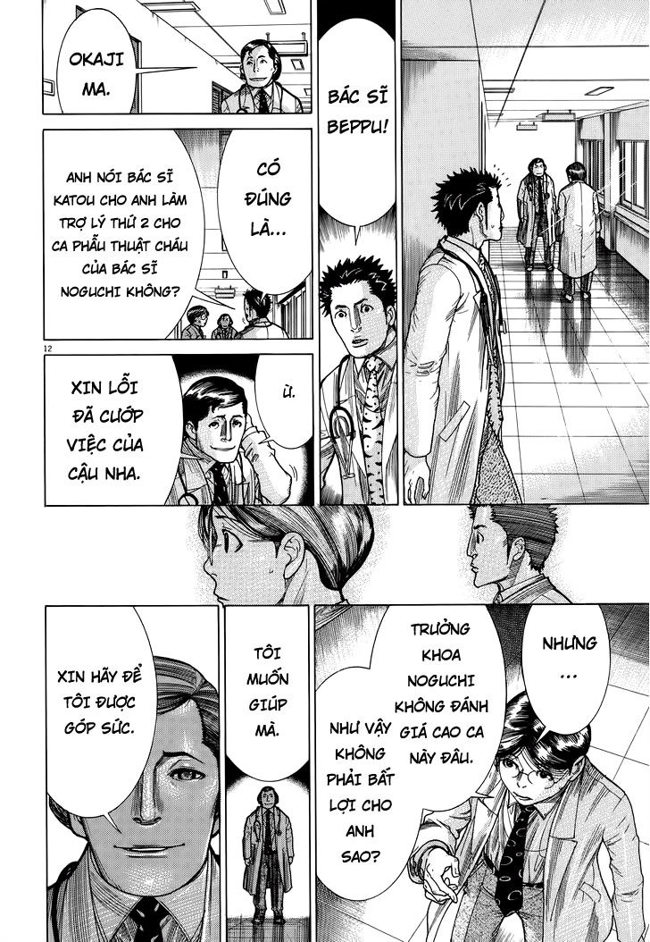 Team Medical Dragon Chapter 146 - 12