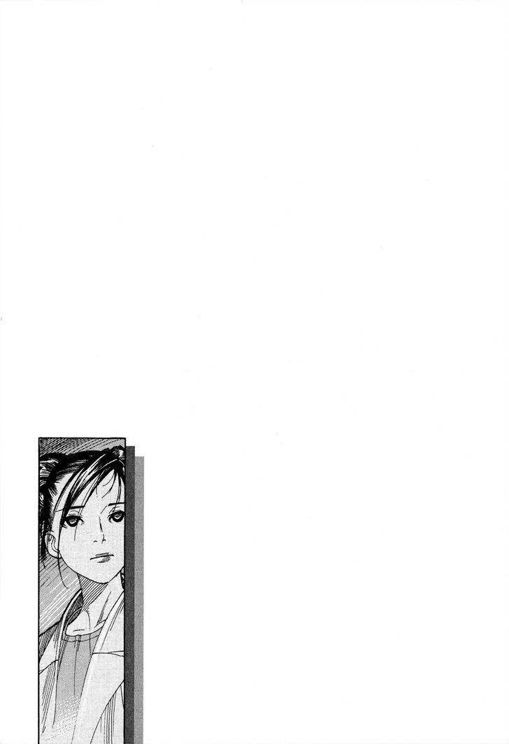 Team Medical Dragon Chapter 146 - 25