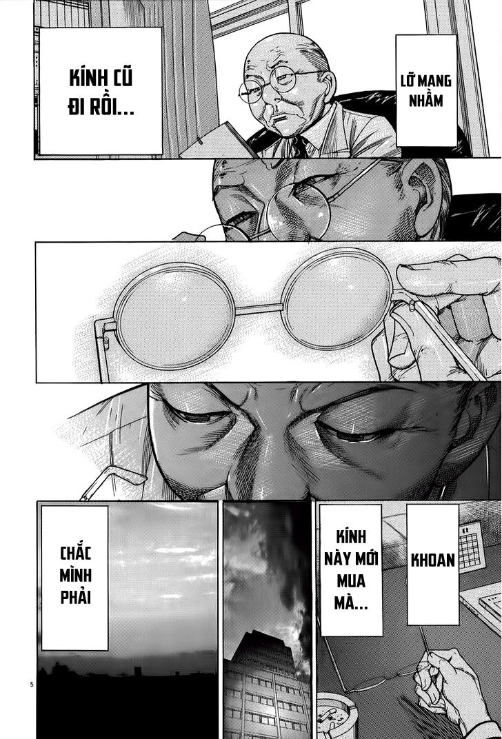 Team Medical Dragon Chapter 147 - 5