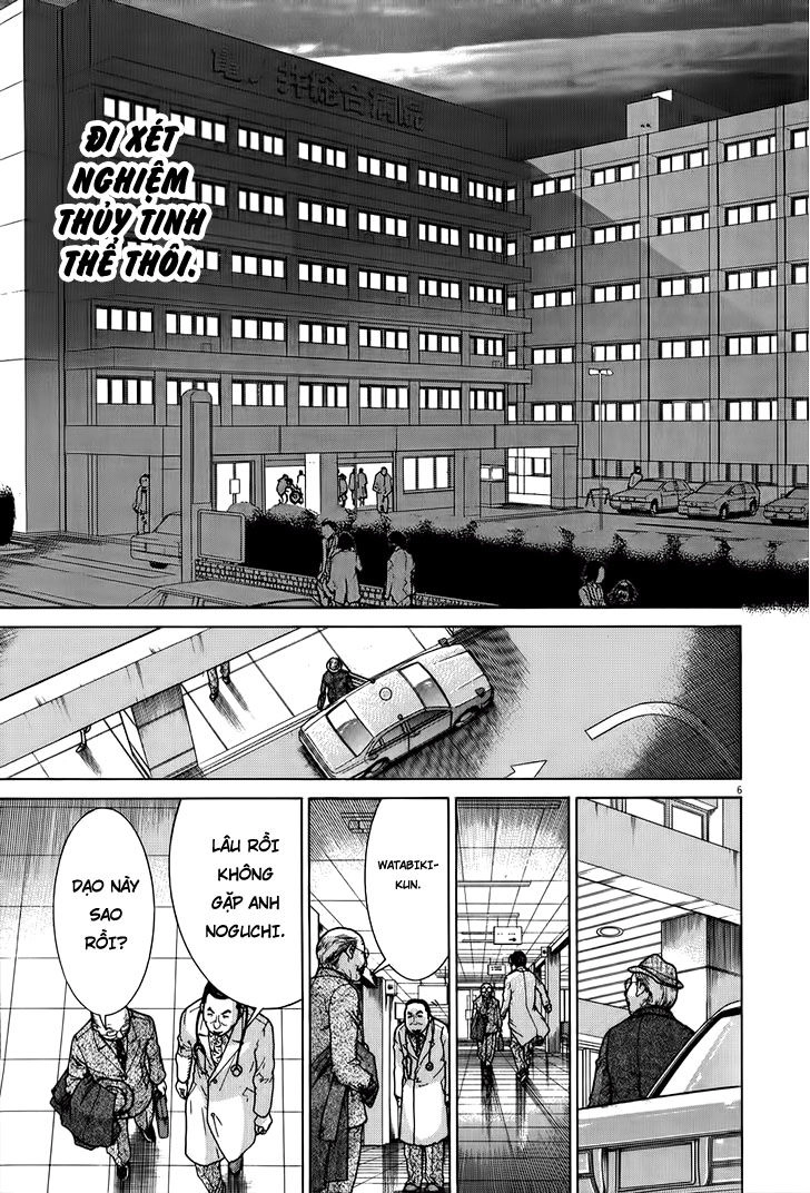 Team Medical Dragon Chapter 147 - 6