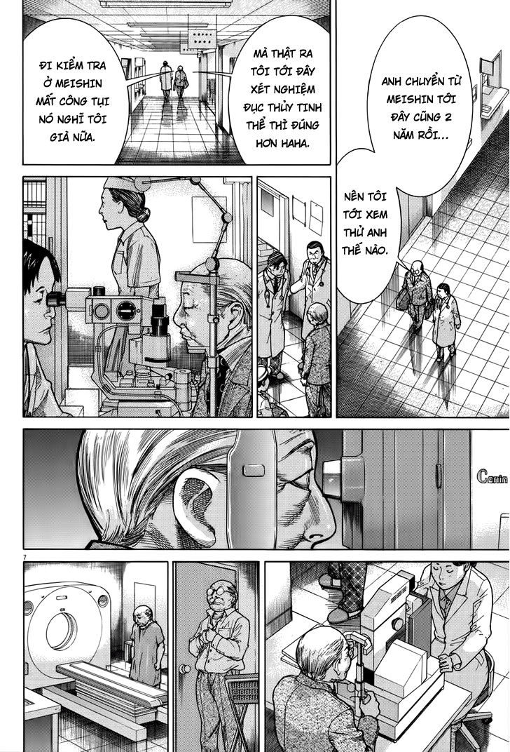 Team Medical Dragon Chapter 147 - 7