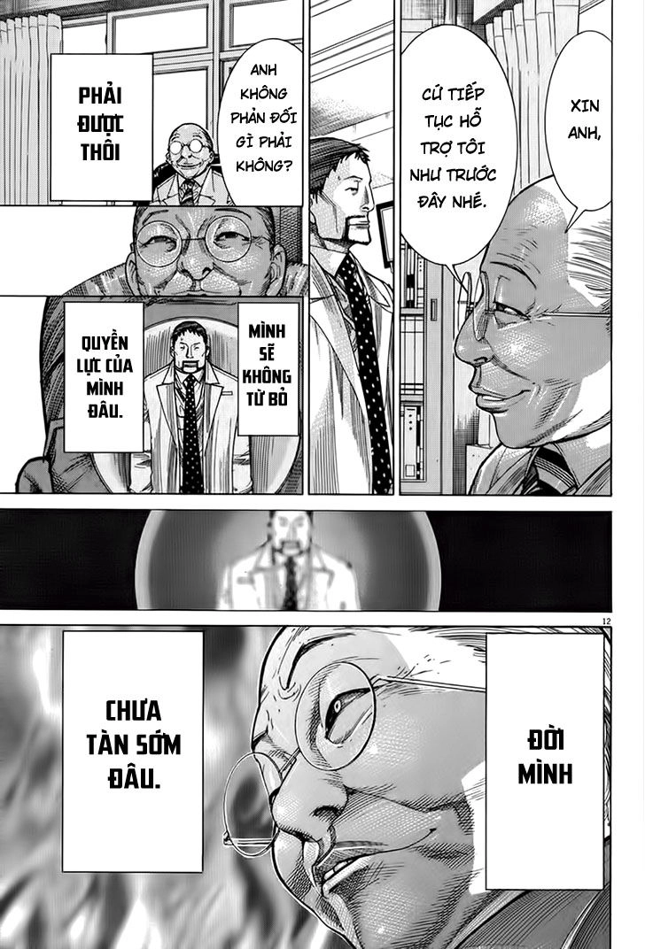 Team Medical Dragon Chapter 147 - 12