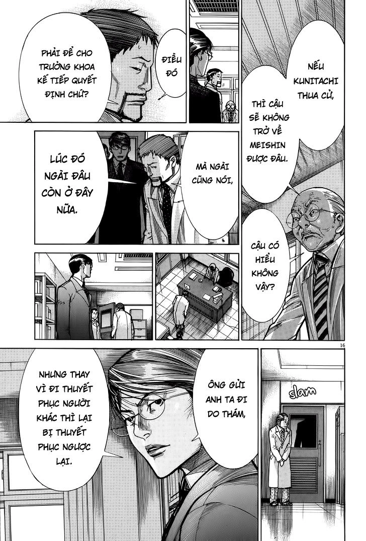 Team Medical Dragon Chapter 147 - 16