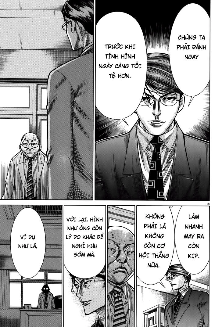 Team Medical Dragon Chapter 147 - 18