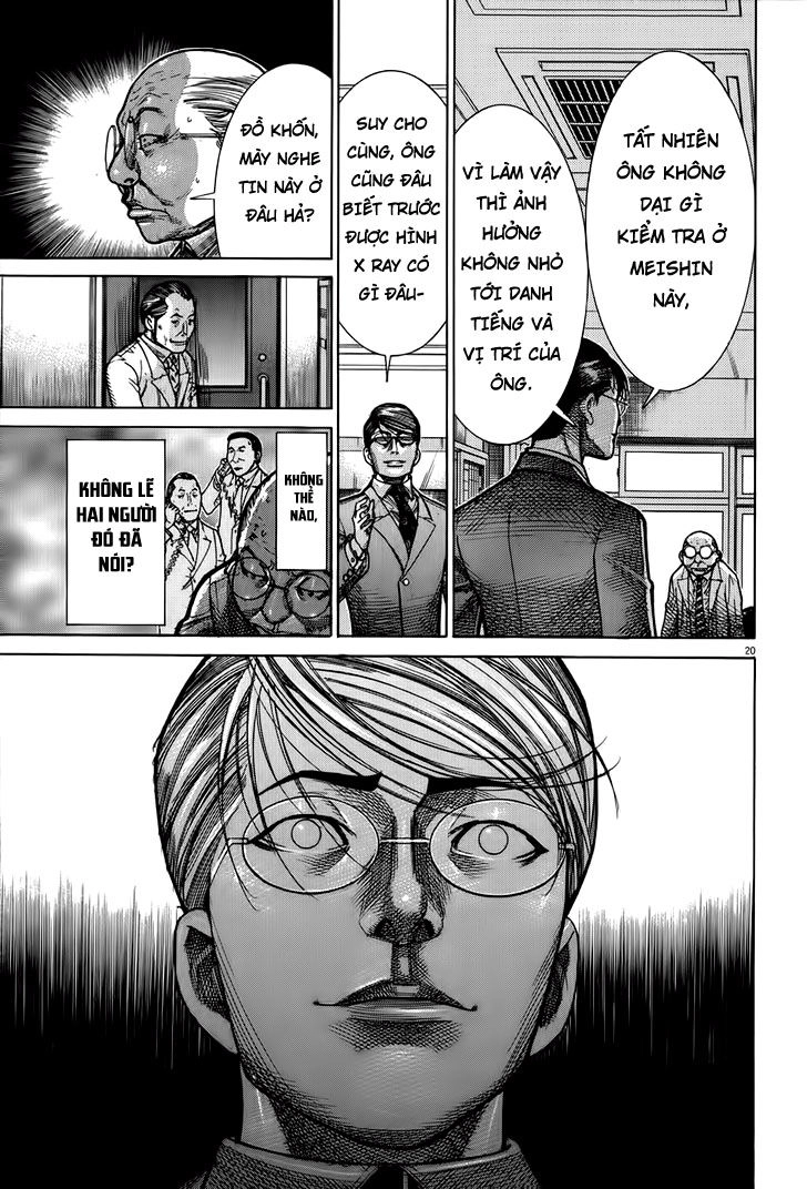 Team Medical Dragon Chapter 147 - 20