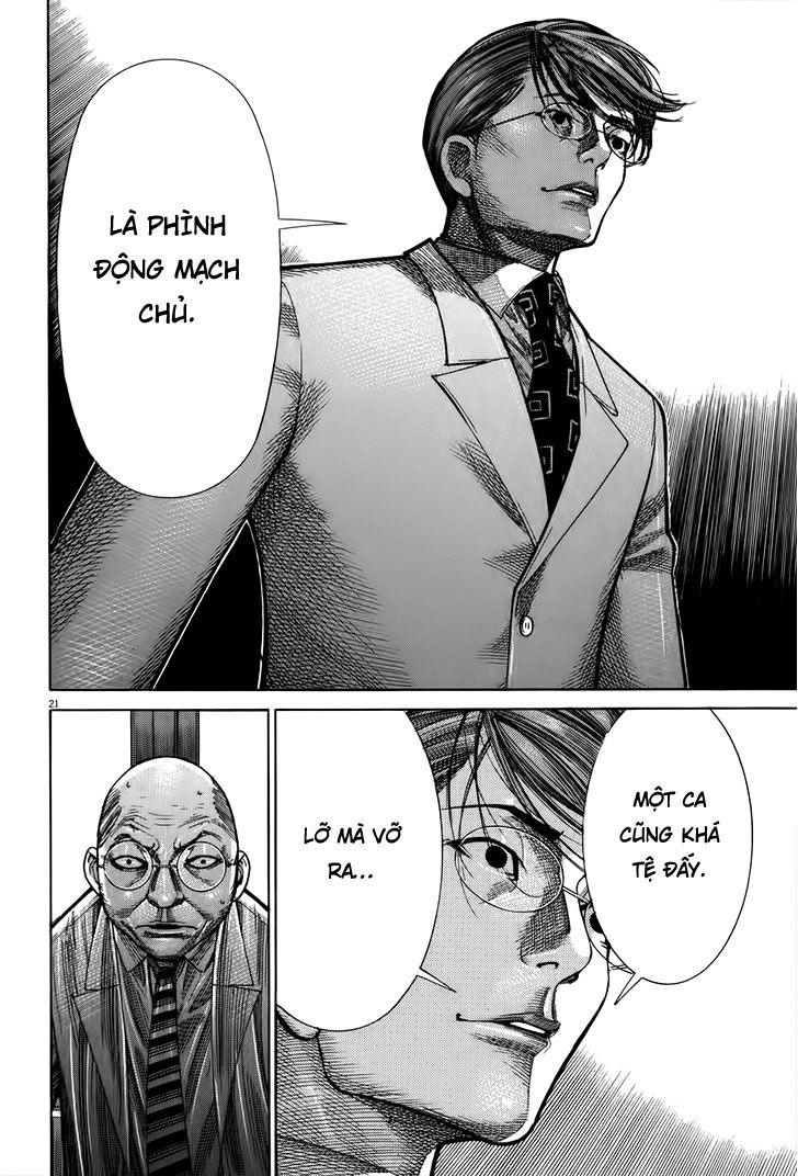 Team Medical Dragon Chapter 147 - 21