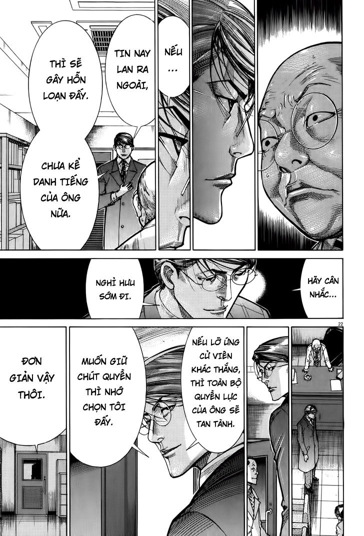 Team Medical Dragon Chapter 147 - 22