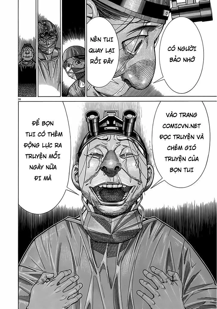 Team Medical Dragon Chapter 147 - 26
