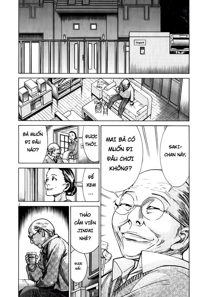 Team Medical Dragon Chapter 148 - 2