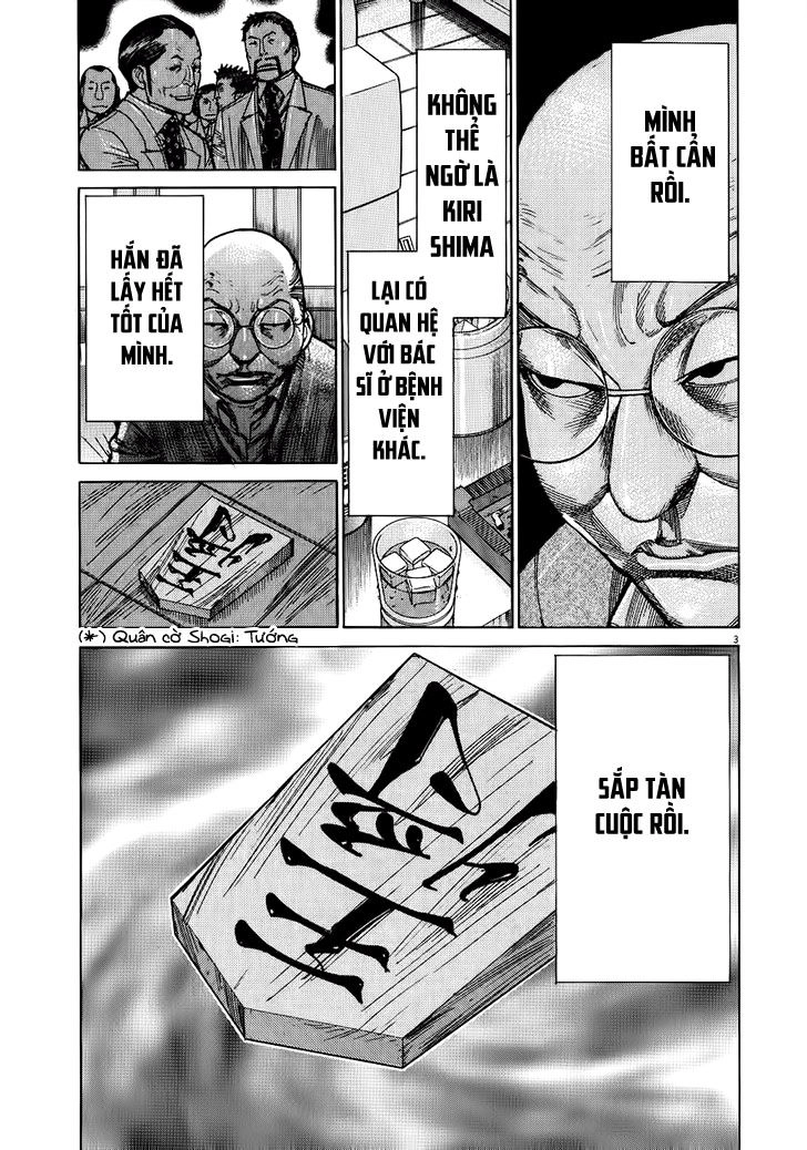 Team Medical Dragon Chapter 148 - 3