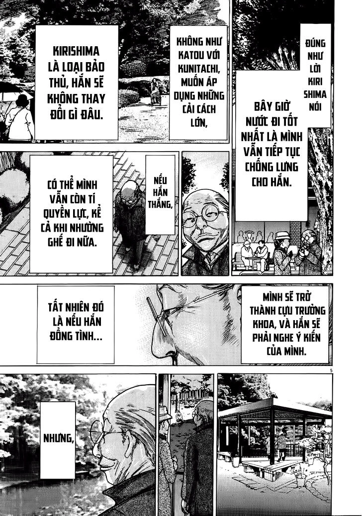 Team Medical Dragon Chapter 148 - 5