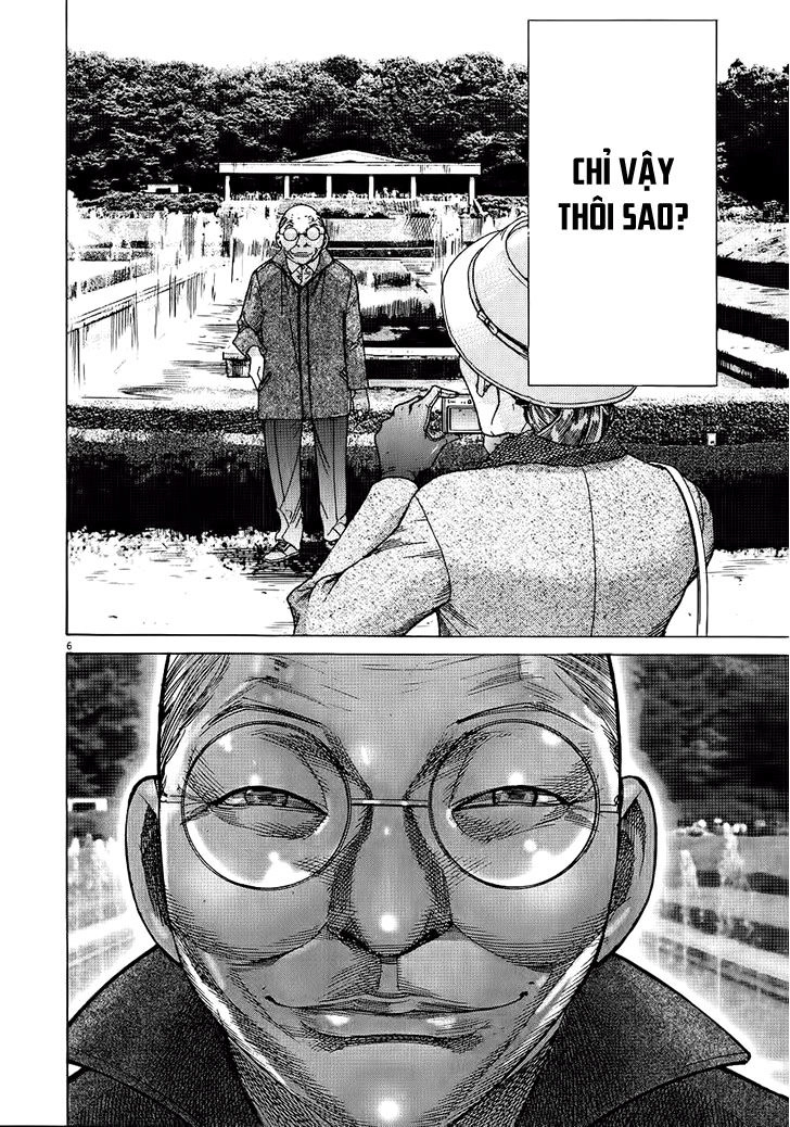 Team Medical Dragon Chapter 148 - 6