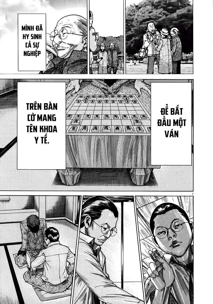 Team Medical Dragon Chapter 148 - 7