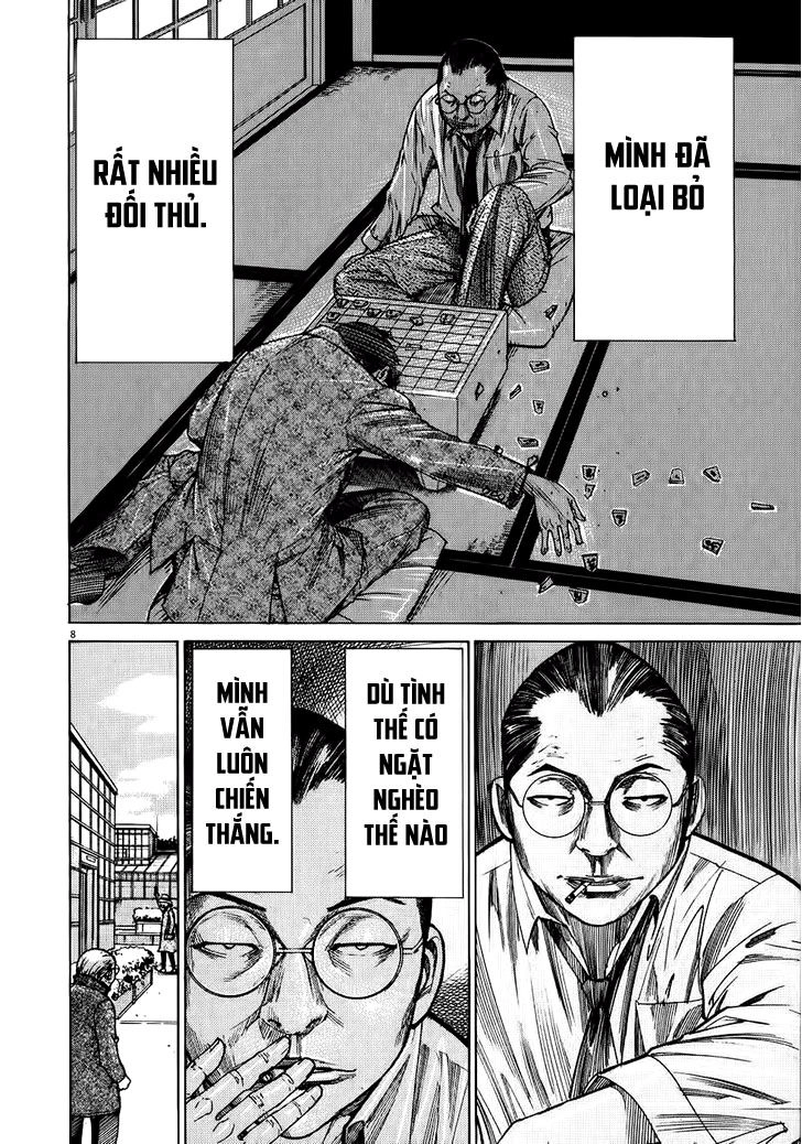 Team Medical Dragon Chapter 148 - 8