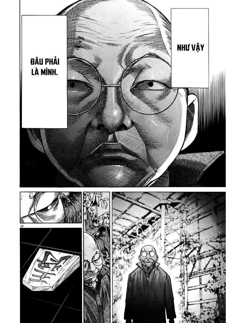 Team Medical Dragon Chapter 148 - 10