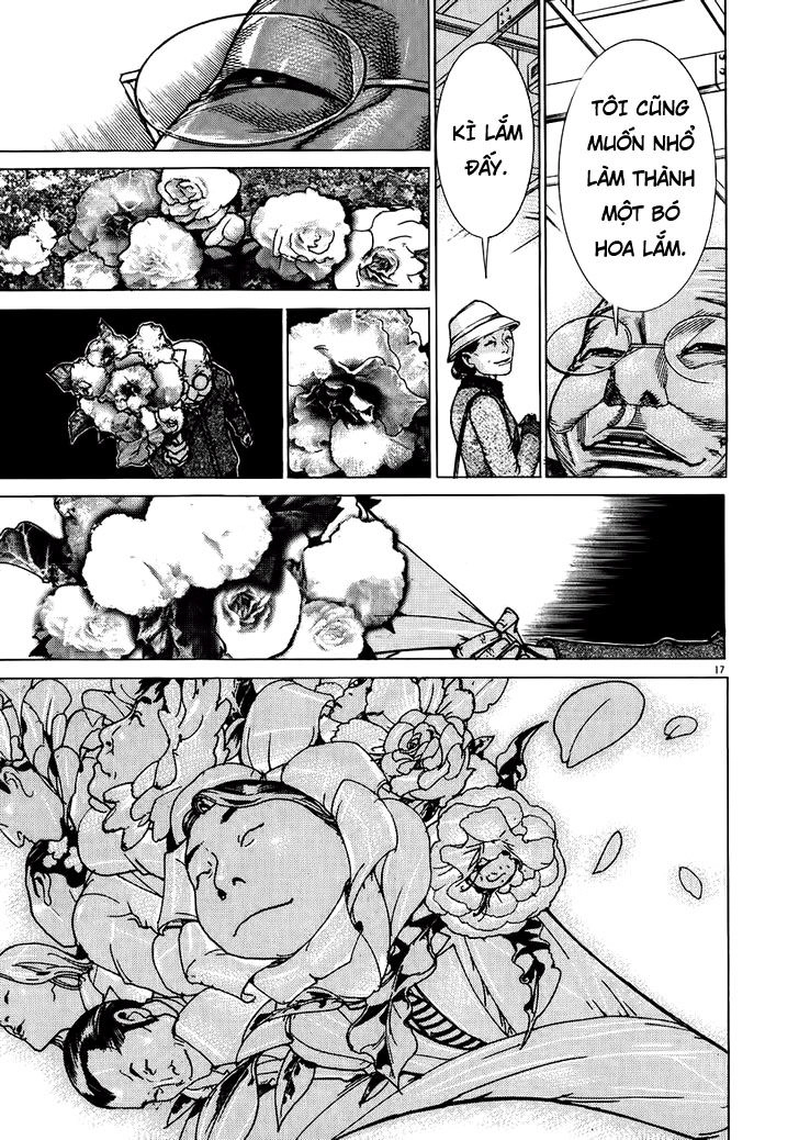 Team Medical Dragon Chapter 148 - 17