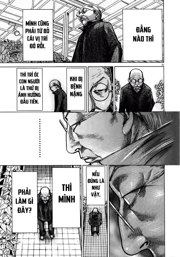 Team Medical Dragon Chapter 148 - 21