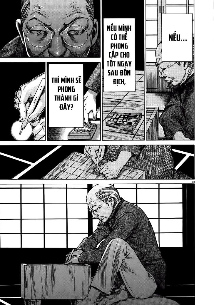 Team Medical Dragon Chapter 148 - 23