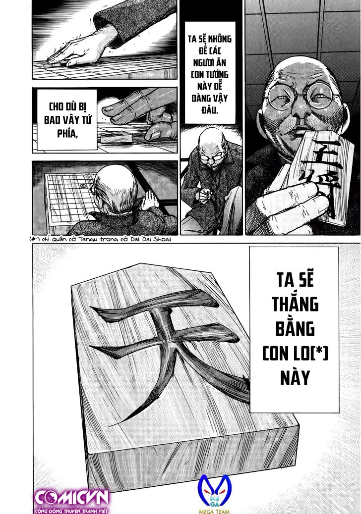 Team Medical Dragon Chapter 148 - 24