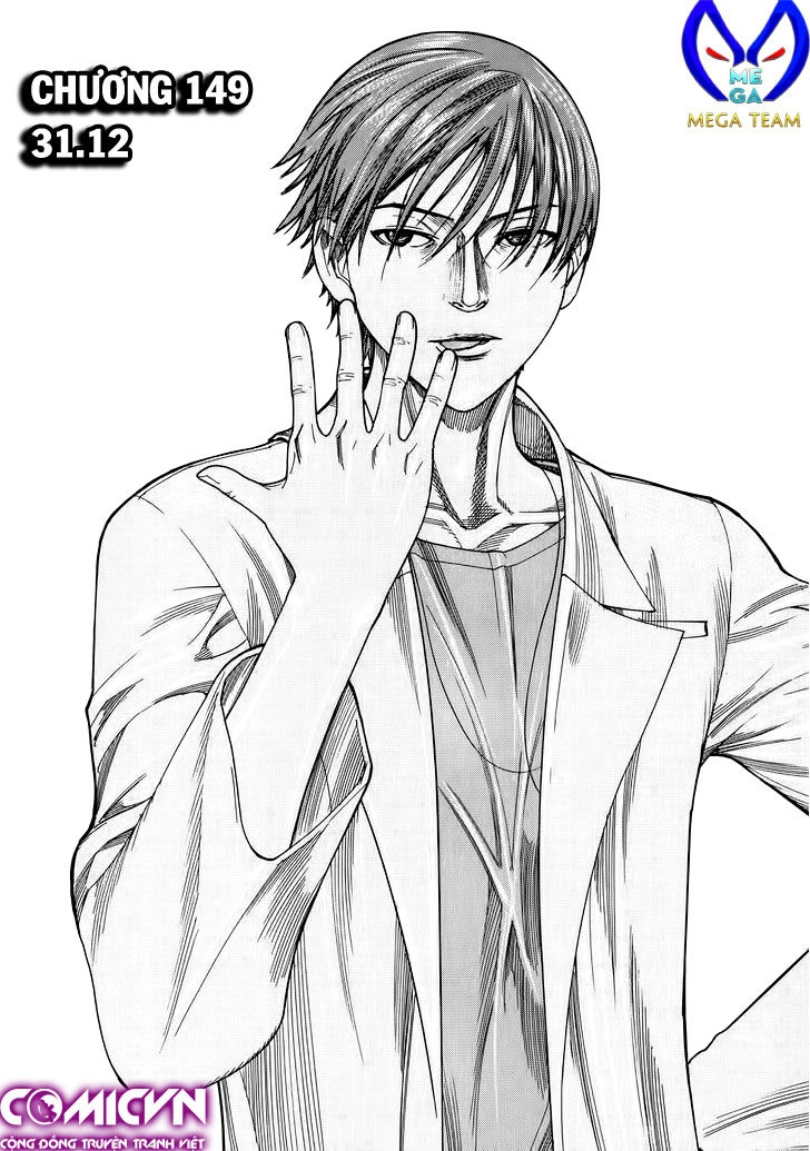 Team Medical Dragon Chapter 149 - 1