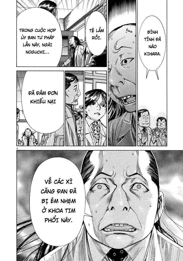 Team Medical Dragon Chapter 149 - 4